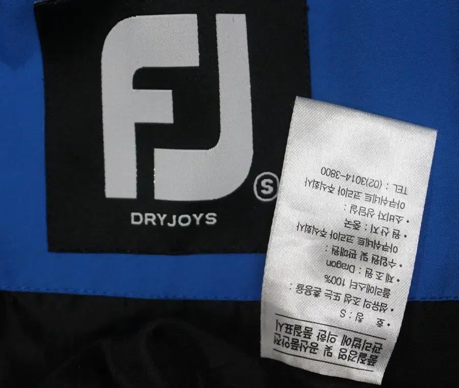 テンセイ オレンジ 50S CK プロ ドライバー用 タイトリスト