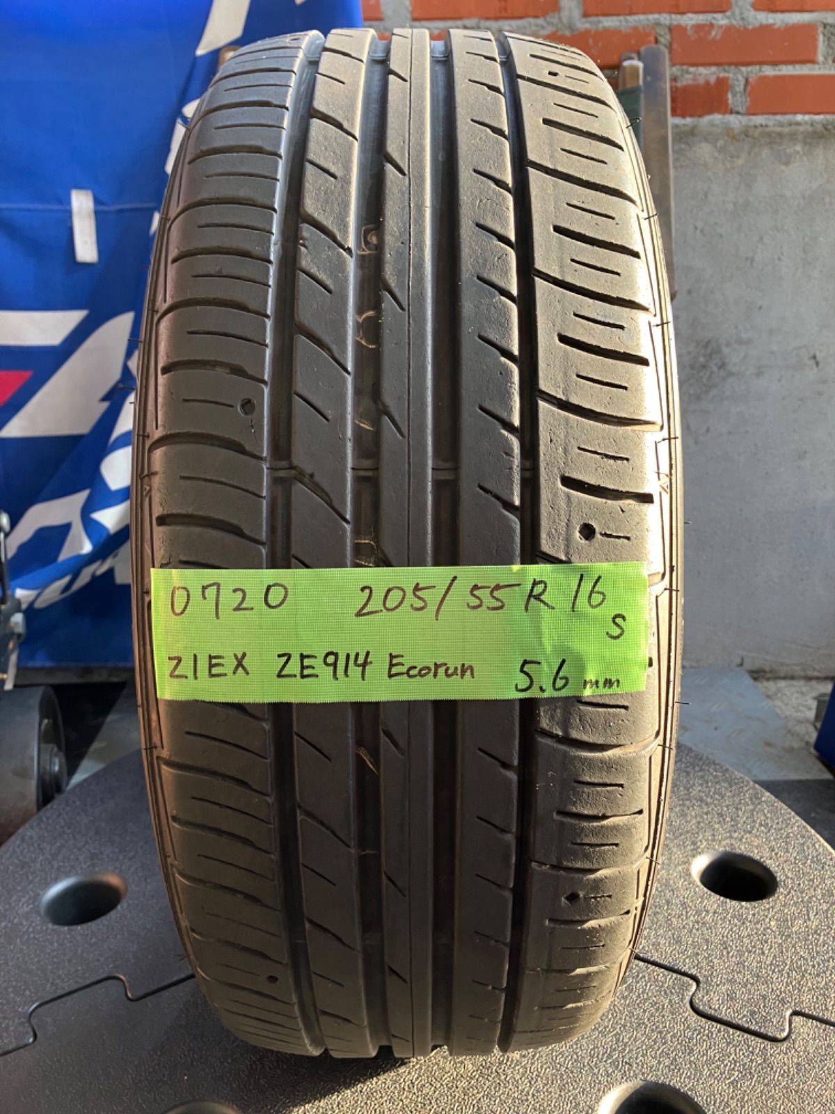 205/55R16 ファルケン FALKEN ZIEX ZE914 Ecorun 中古タイヤ1本
