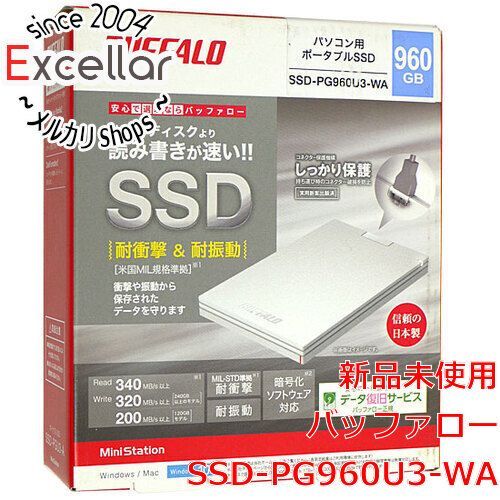 bn:13] BUFFALO 外付けSSD SSD-PG960U3-WA 960GB ホワイト - 家電・PC