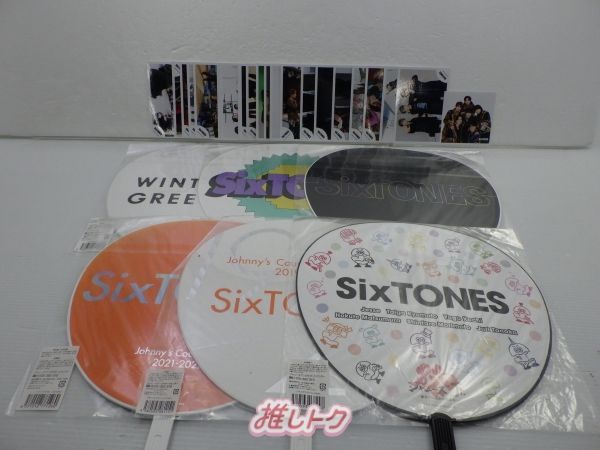SixTONES グッズセット 公式写真含む - メルカリ