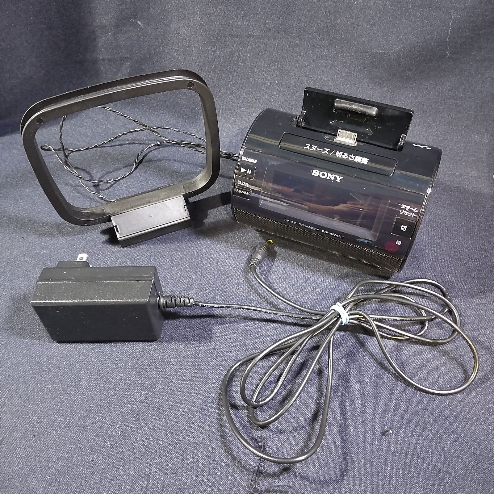 SONY RDP-NWC11 パーソナルオーディオシステム RDP-NWC11 | アクティブスピーカー／ネックスピーカー | ソニー
