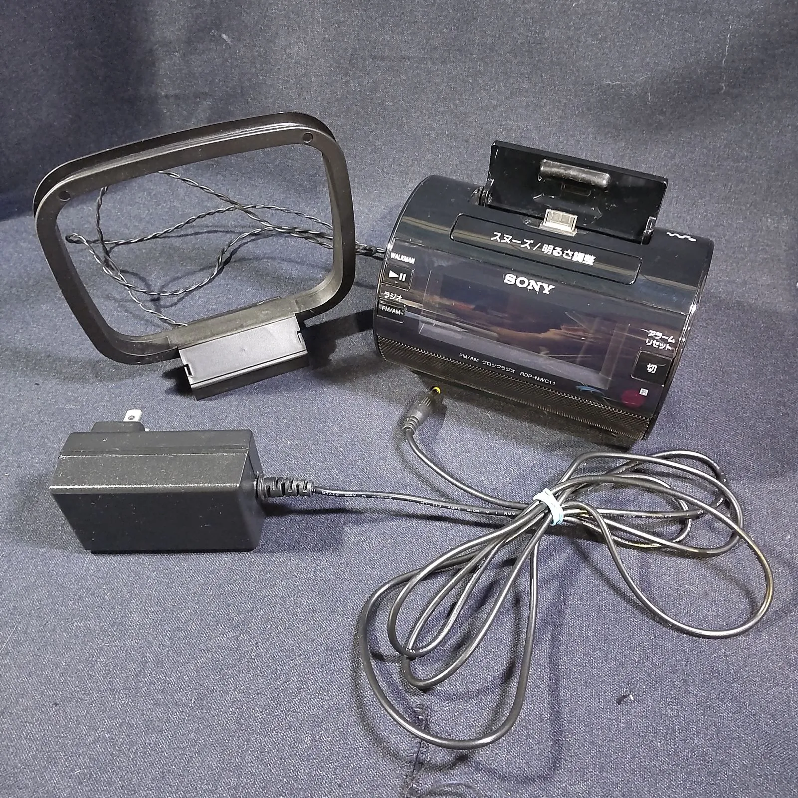 【美品】SONY WALKMAN RDP-NWC11 時計　ラジオ RDP-NWC11 | ポータブルオーディオプレーヤー WALKMAN