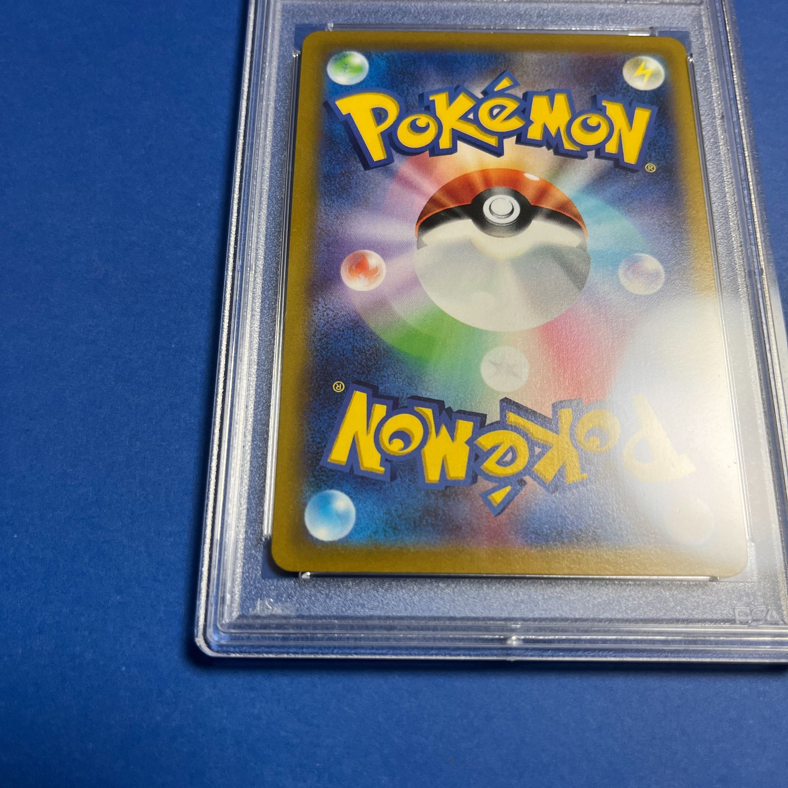 チルタリス CHR ルチア SR BGS10＝CGC10＞PSA10 黒ラベル PSA10 チルタリスCHR s11a-074/068 ルチア ワンオーナー品