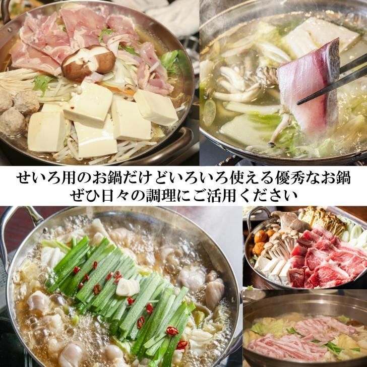 蒸し料理 温野菜