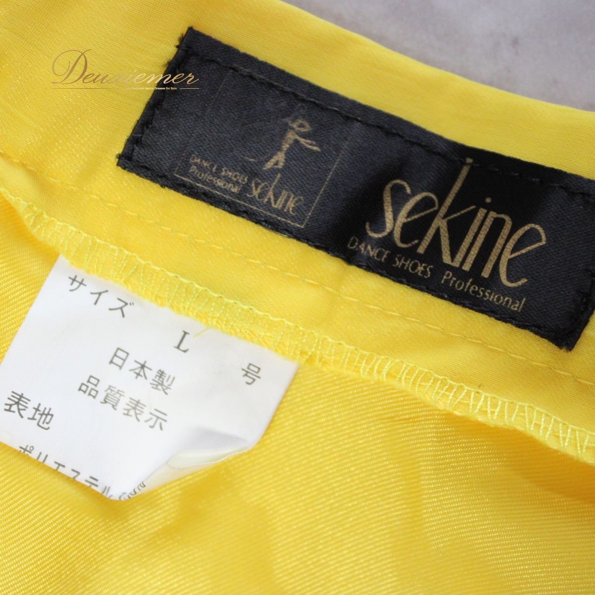 【美品 日本製社交ダンス衣装】 イエロー系 黄色 SEKINE セキネ 上下セット レッスン パーティー 無地 シンプル 花柄 イエロー 鮮やか 二重スカート 社交ダンス レディース ファッション ストレッチ 上下セット フォーマル イベント 謝恩会 講演会 ダンス練習 大人用 ビビッド カジュアル フラワープリント 美品 日本製社交ダンス衣装】 イエロー系 黄色 SEKINE セキネ