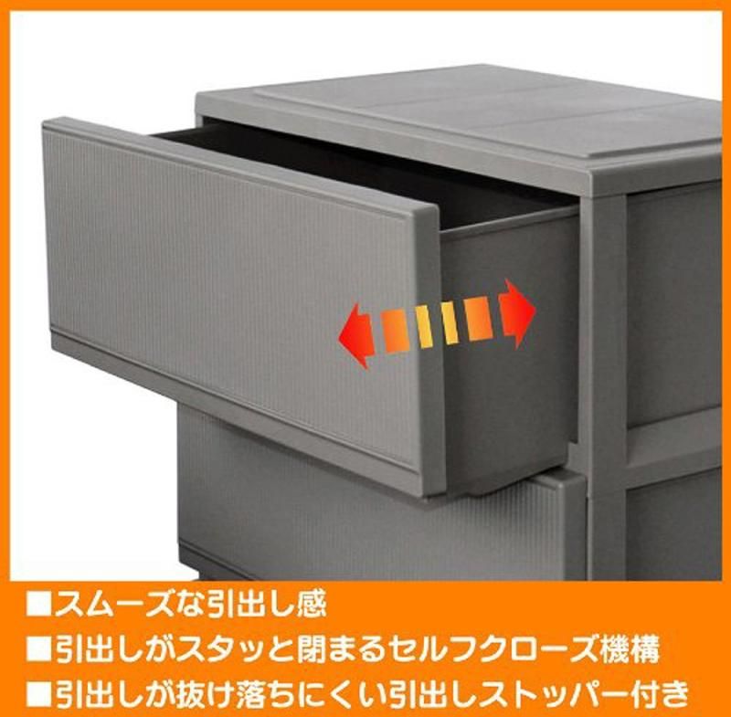 リビング用 6503深型