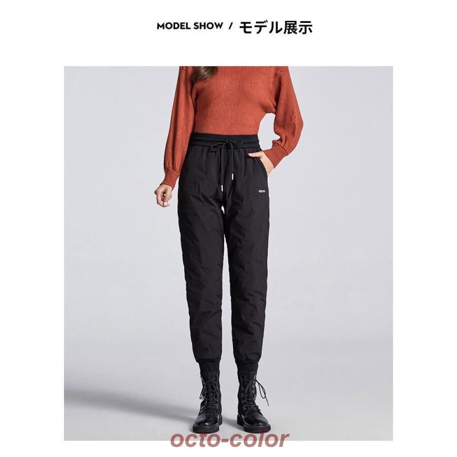 防寒パンツ レディース