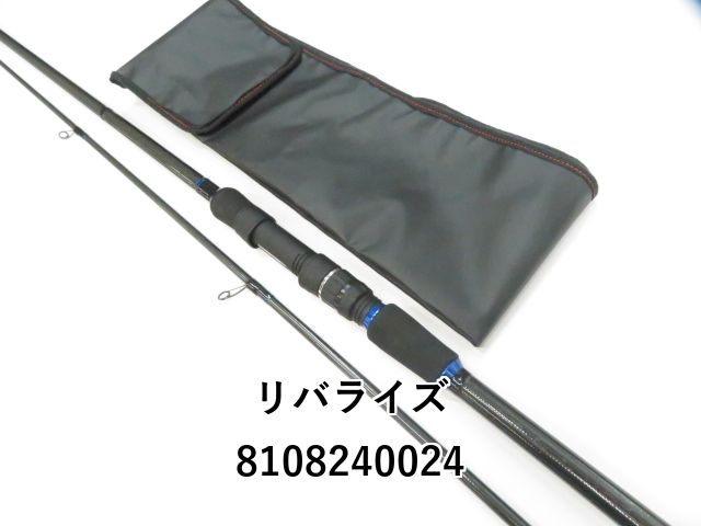 RIVA RISE リバライズ ラビットフット（販売終了品 未使用）2025年最新