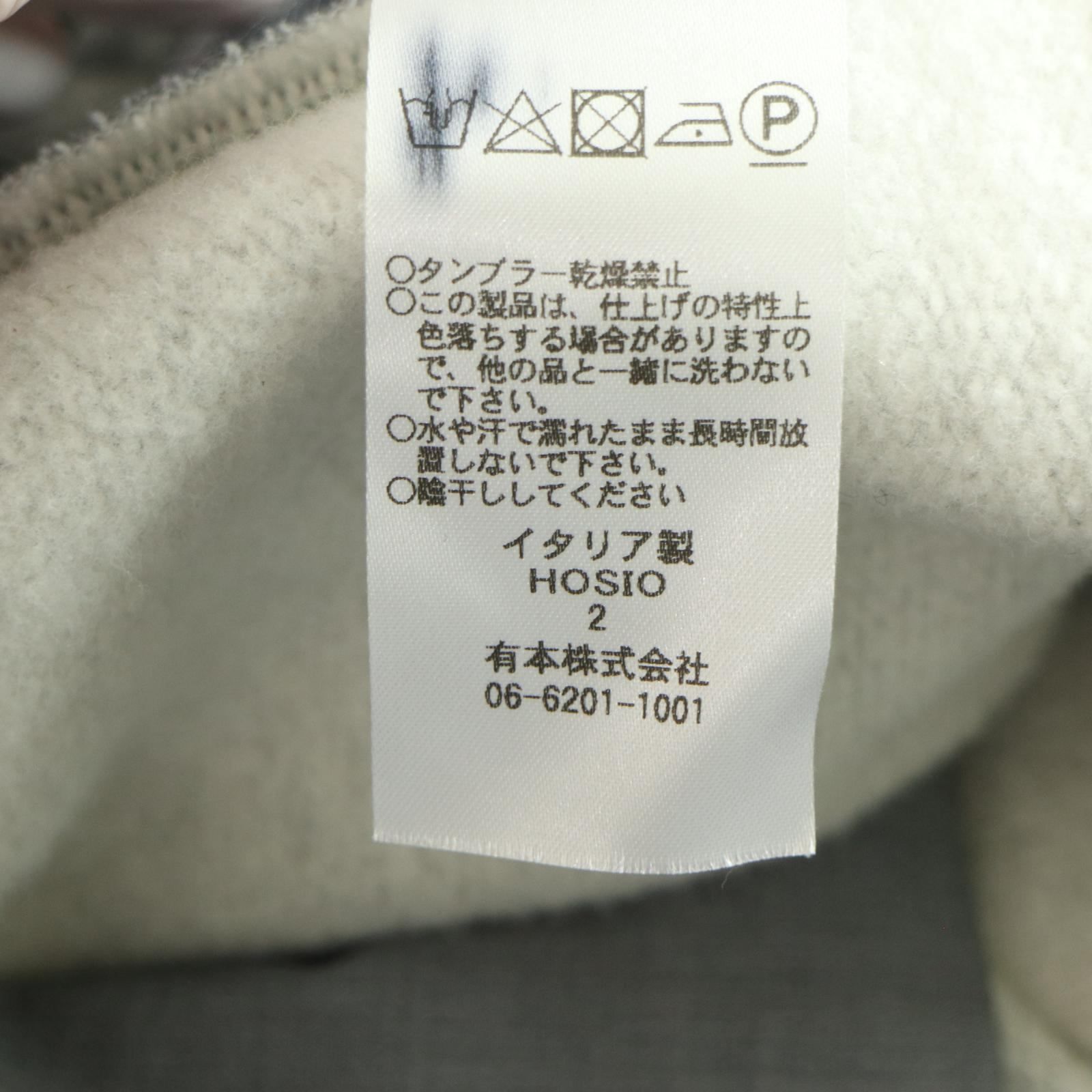 スウェットパンツ＊