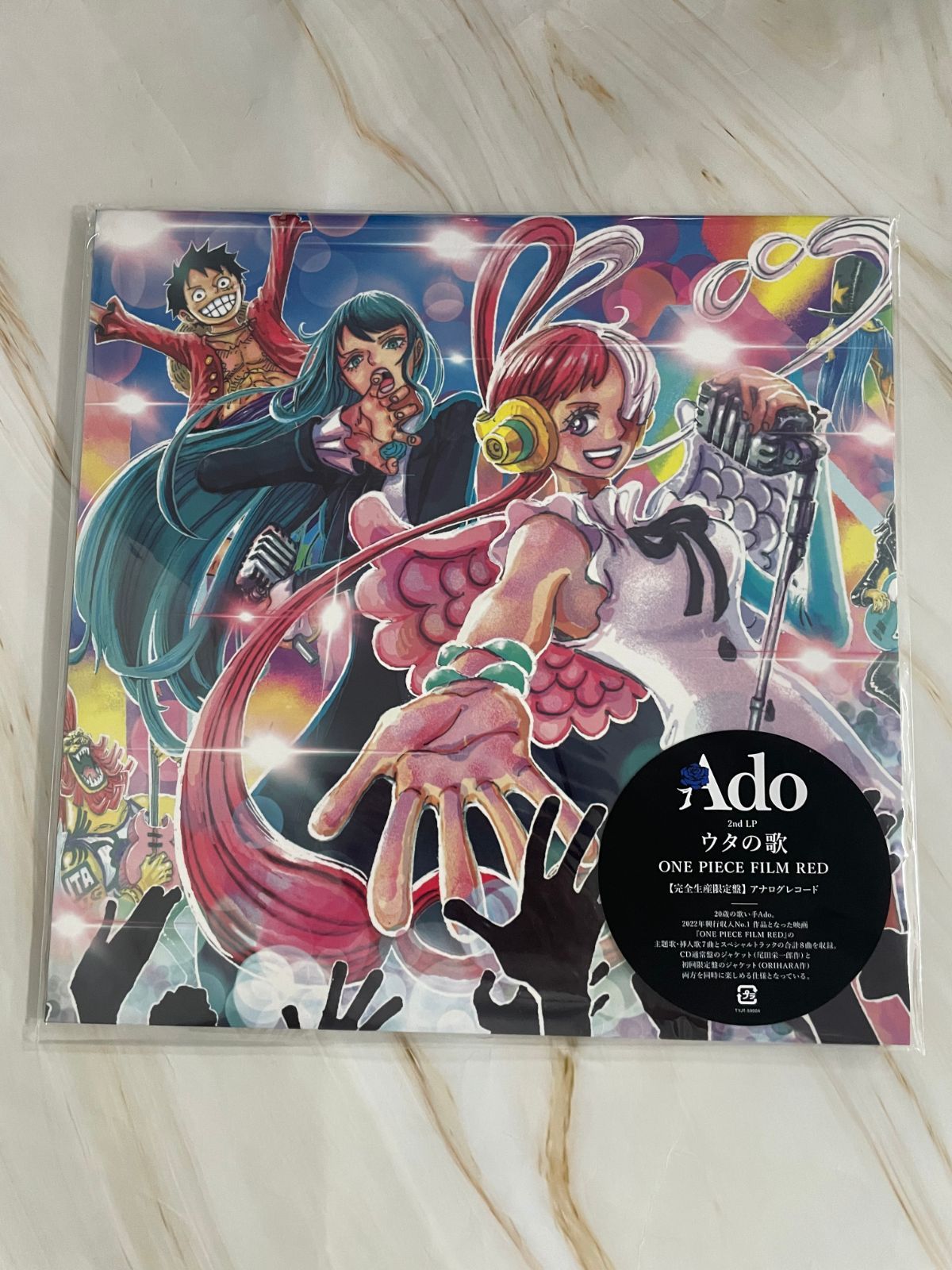 有名な高級ブランド RED FILM PIECE ONE ウタの歌 完全生産限定盤 レコード ado 邦楽