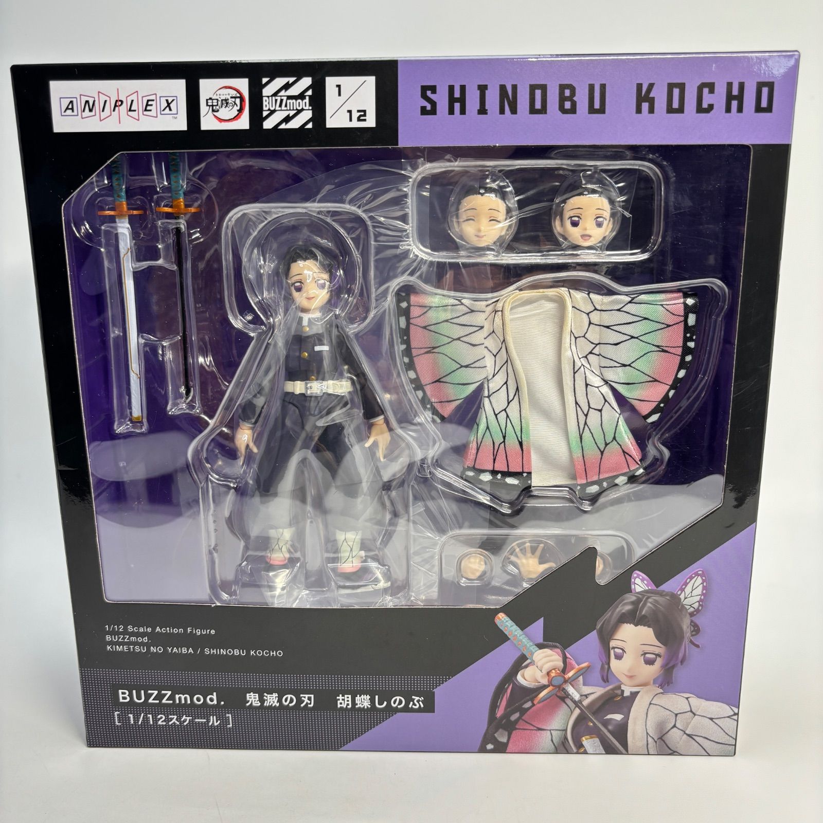 未開封】 鬼滅の刃 胡蝶しのぶ フィギュア BUZZmod. 1/12 スケール