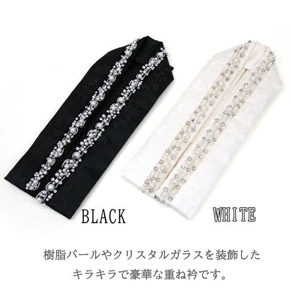 クリスタルガラス
