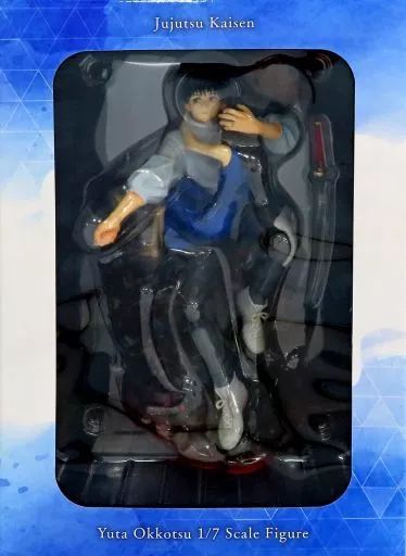 フィギュア 乙骨憂太 「劇場版 呪術廻戦 0」 SHIBUYA SCRAMBLE FIGURE 