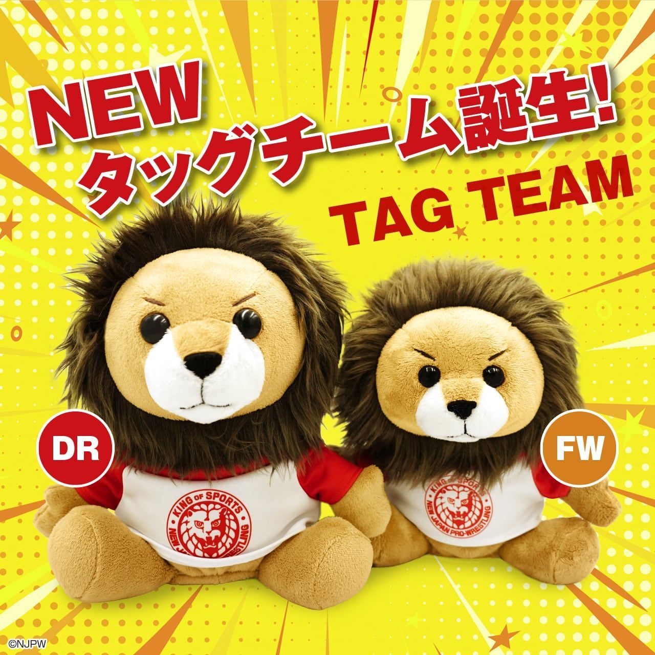 「3月のライオン」特製カバー付【匿名配送】即購入可 ライオン事務器(LION) 5桁5様式 ナンバーリング(D型) EA762AF