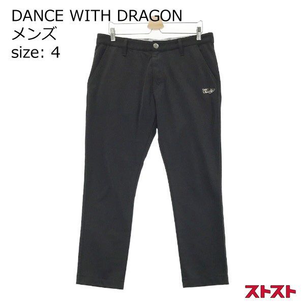 新品！ダンスウィズドラゴン 防風 裏起毛 ゴルフウエア