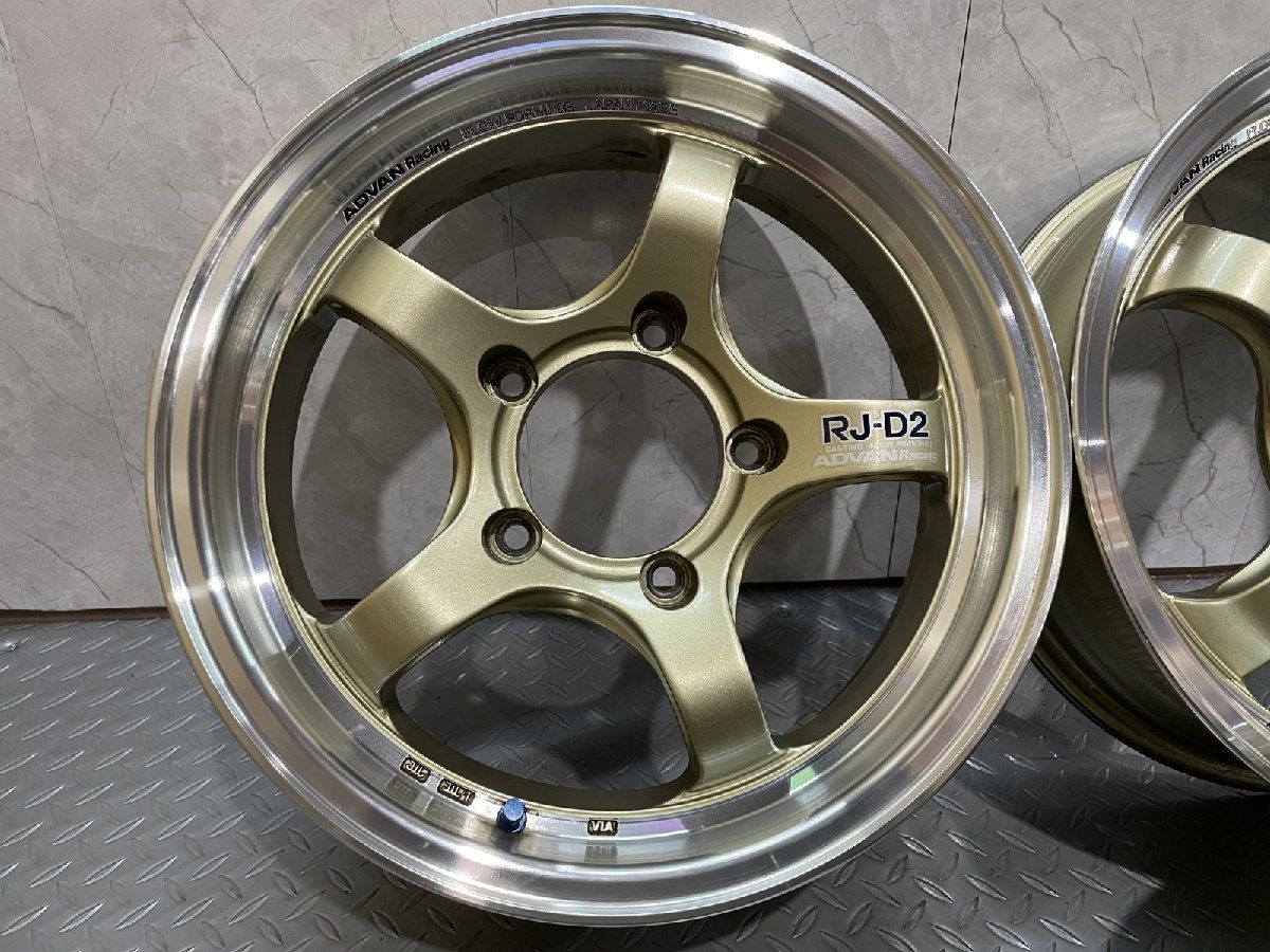 今すぐ一括検索! YOKOHAMA ADVAN Racing RJ-D2 アドバンレーシング RJD2 社外ホイール 16インチ 4本 5.5J5HPCD139.7 20 ゴールド ジムニー等 MHG014