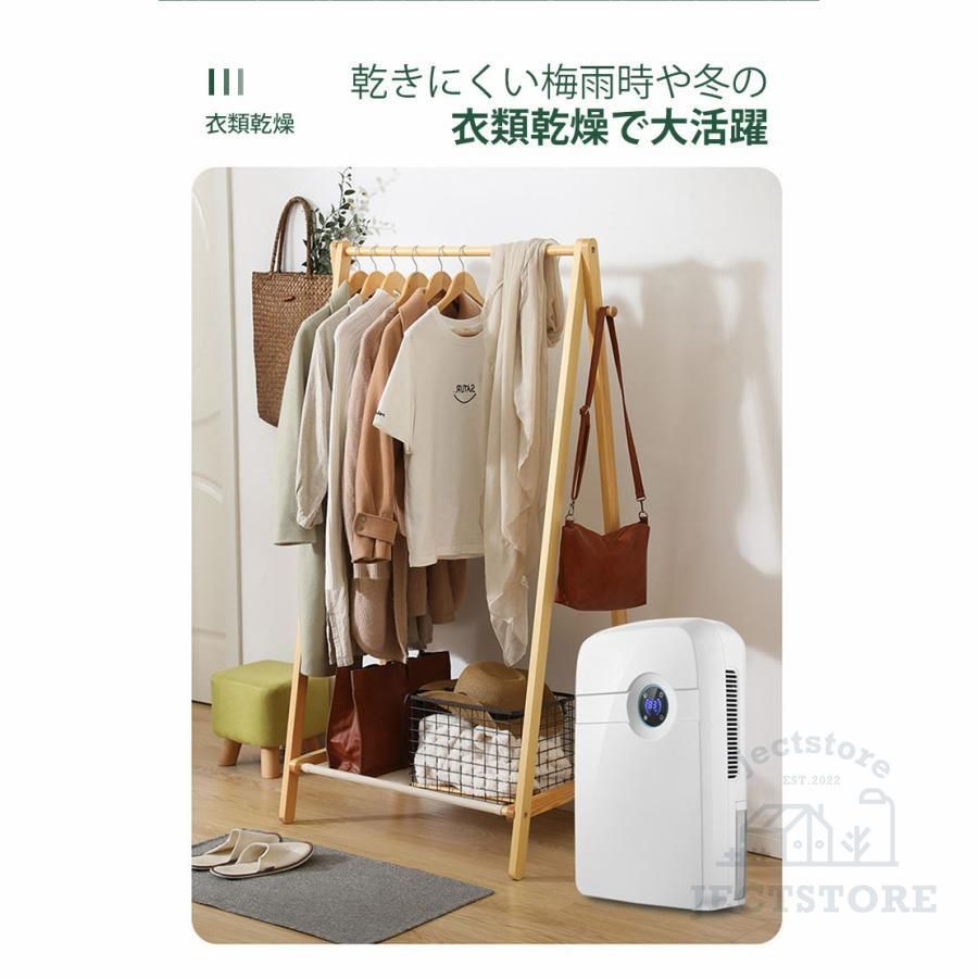 大容量 リモコン付き