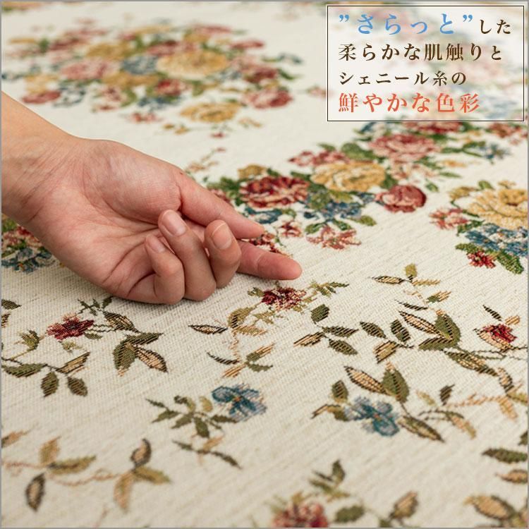 北欧 インテリア