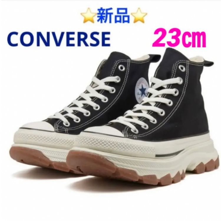 CONVERSE AS (R) TREKWAVE HI 23㎝ - メルカリ