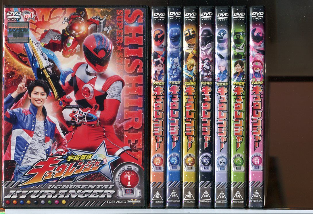 宇宙戦隊キュウレンジャー 全12巻+他4巻 計16巻セット/DVD 中古