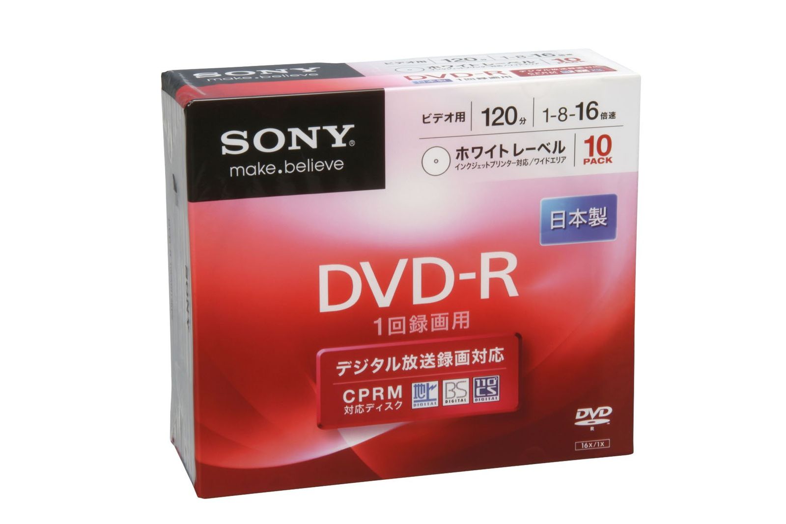 Liyuu直筆サイン入りポストカード2枚+お渡し会限定ブロマイド2枚付き