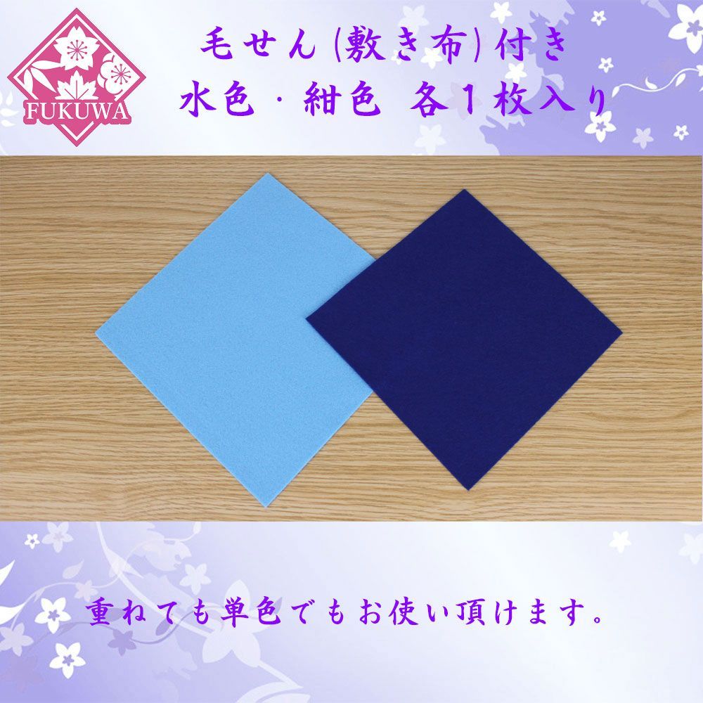 五月人形 名前旗 総刺繍 端午の節句 名前入旗(龍虎外伝 中 紺 H 五月人形 名前旗 総刺繍 端午の節句 名前入旗(龍虎外伝 中 紺 H
