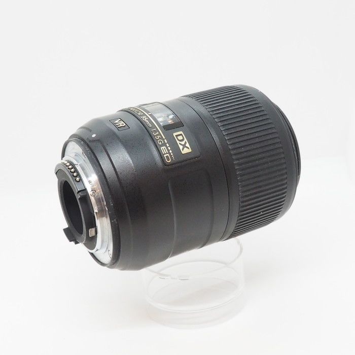 Nikon AF-S