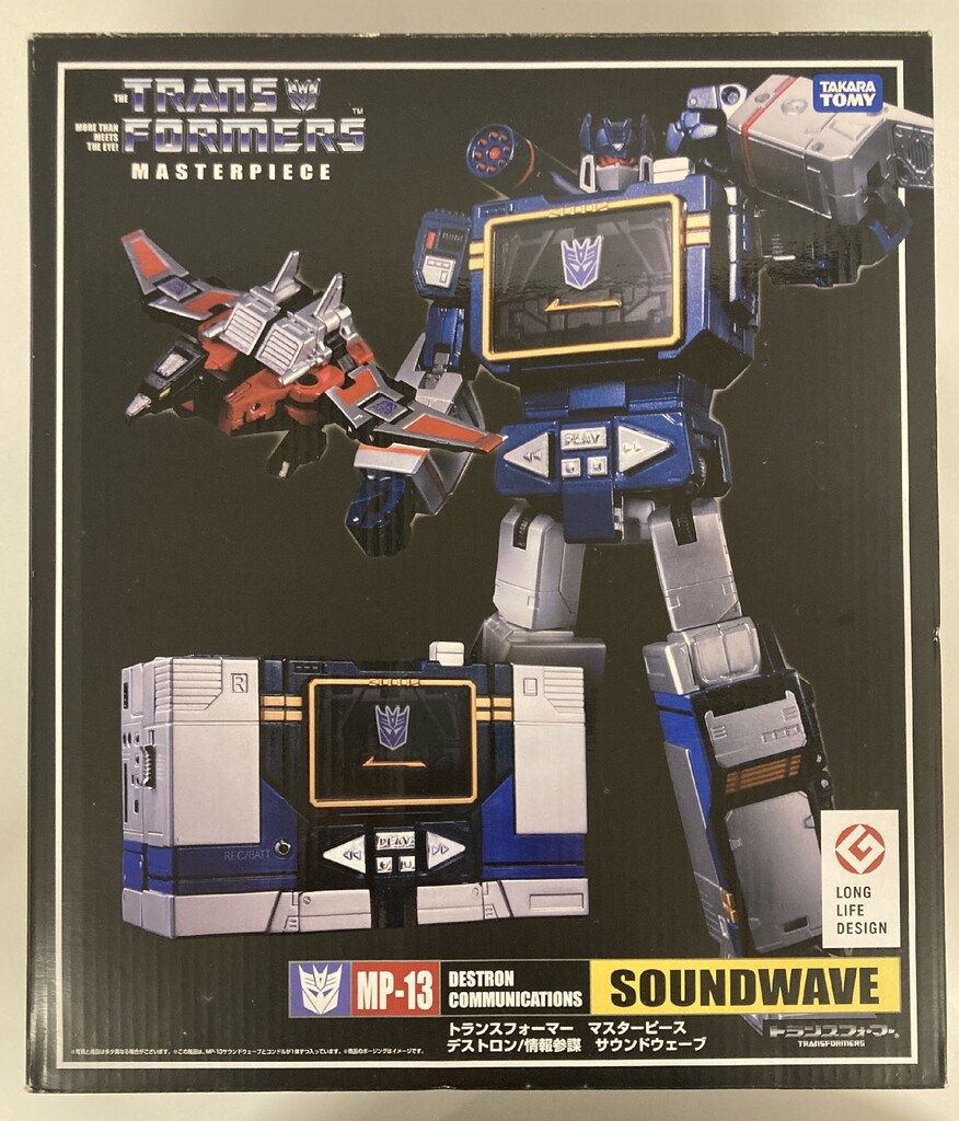 タカラトミー マスターピース サウンドウェーブアマゾン特典無 MP13