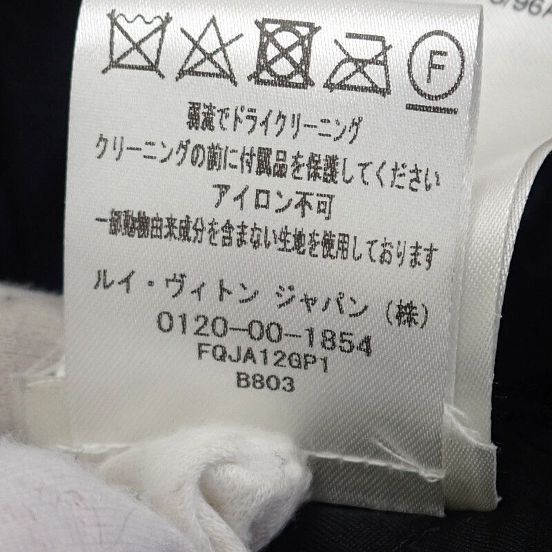 ルイヴィトン LOUIS