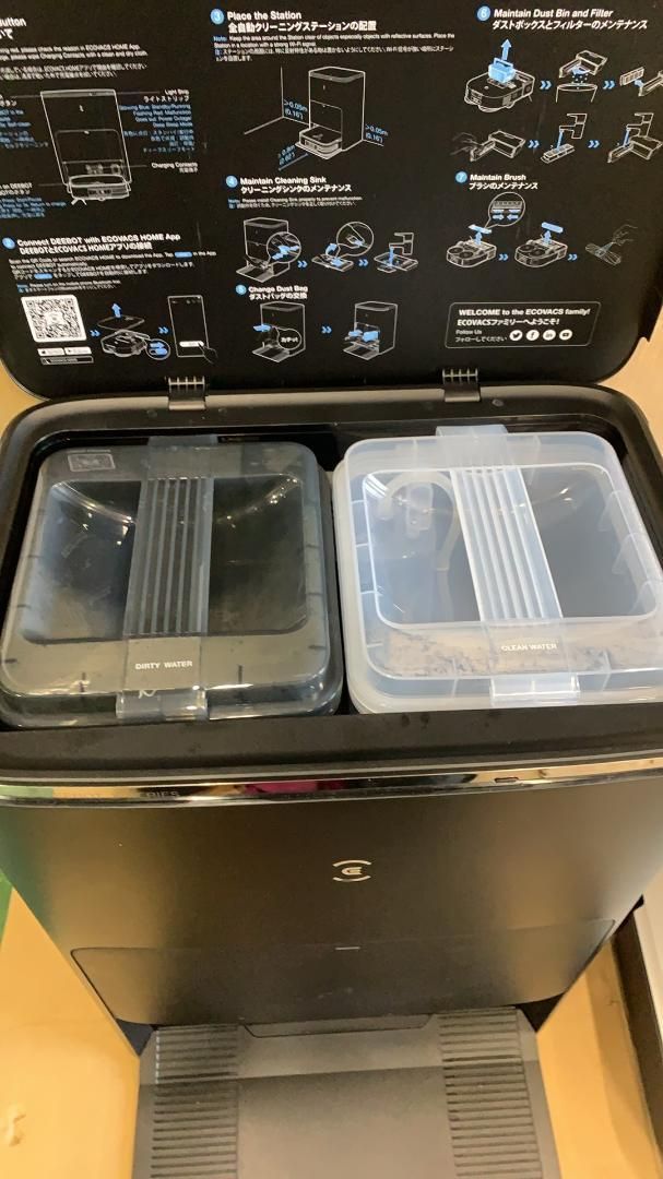 ECOVACS DEEBOT X2 OMNI ロボット掃除機 521175