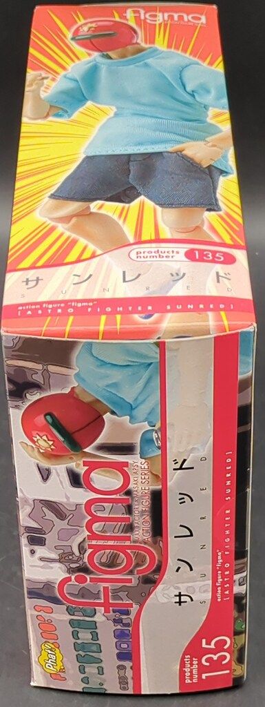 figma(フィグマ) 135 サンレッド 天体戦士サンレッド 完成品 可動フィギュア Phat!(ファット・カンパニー) figma(フィグマ) 135 サンレッド 天体戦士サンレッド 完成品
