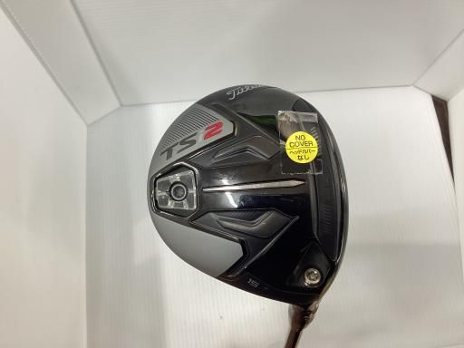 タイトリスト TSi2 15° フェアウェイウッド FW TSP110 50 フレックスS メンズ 男性用 右利き 右用 Cランク ゴルフクラブ