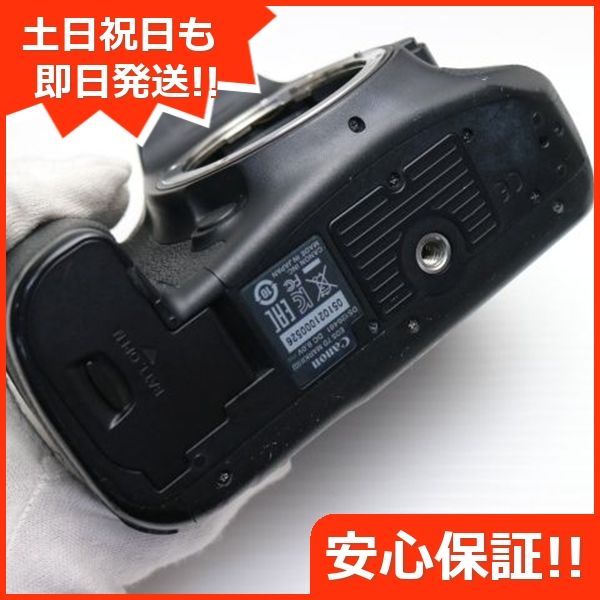 Canon 本体