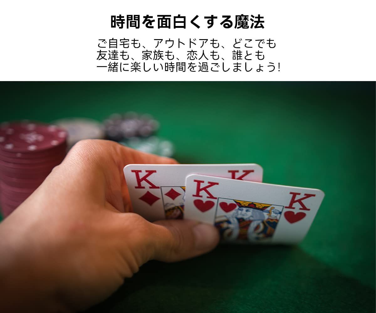 人気商品】コイン サイコロ 家遊び テーブルゲーム カジノプレイ お家時間 本格 トランプ2セット