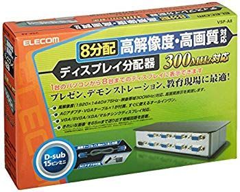 エレコム ディスプレイ分配器 VGA 8分配 VSP-A8 cm3dmju