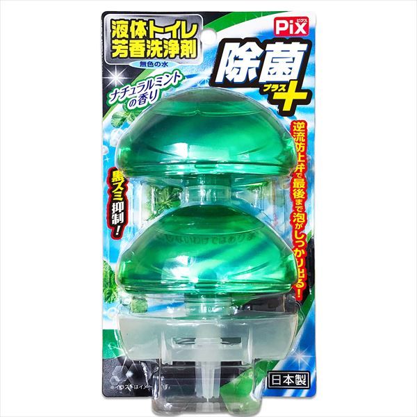 まとめ買い-48点セット ピクス除菌プラス液体トイレ芳香洗浄剤ミント ライオンケミカル 芳香剤 トイレ用