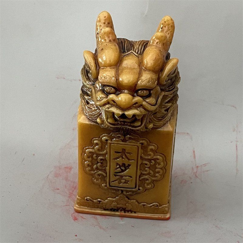 漢・古和田玉・高古玉彫・漆皮描金酒器』極細工・古賞物・