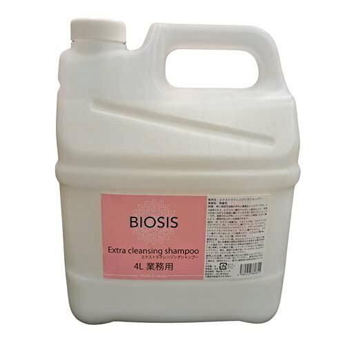 5営業日で発送 BIOGANCE INO BIOSIS エクストラクレンジングシャンプー 4L