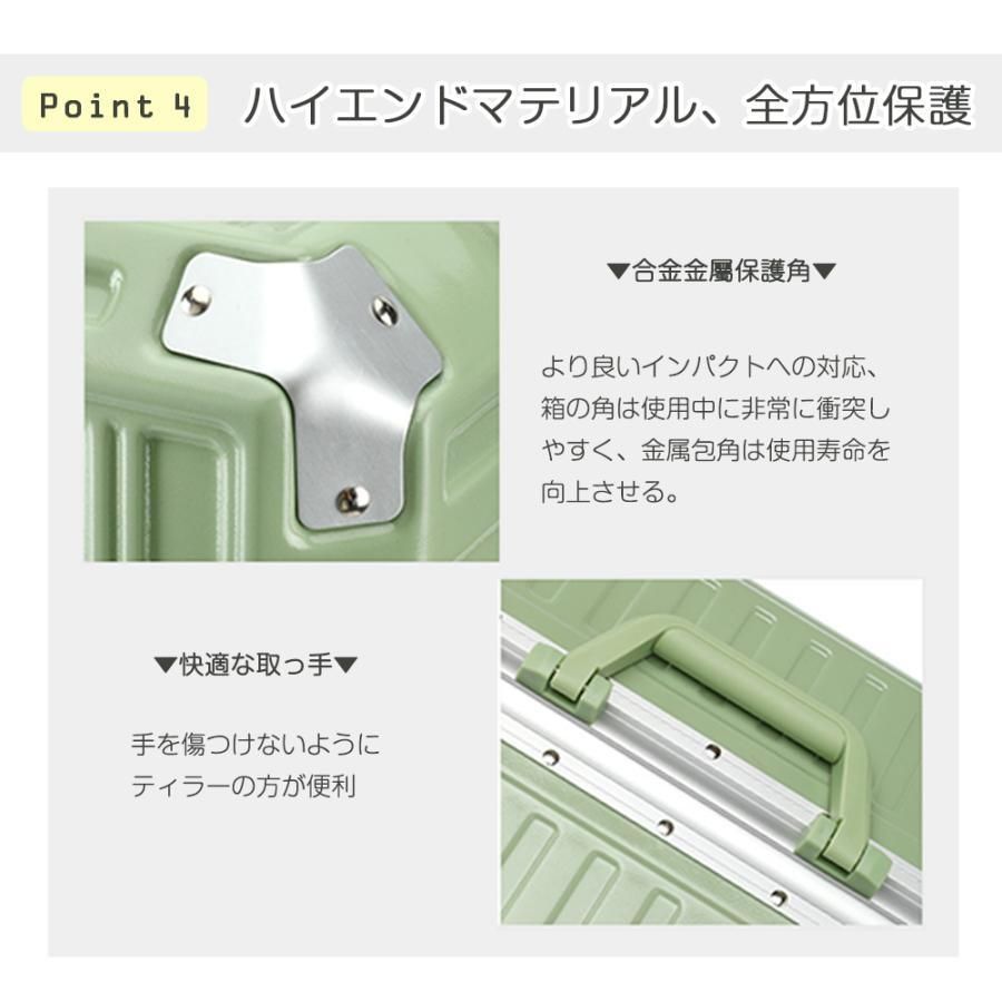 軽量