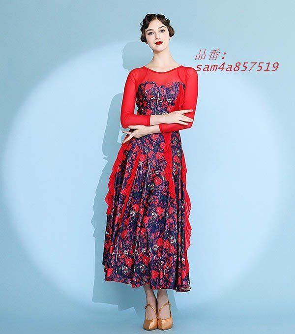 ダンスウェア ステージ衣装