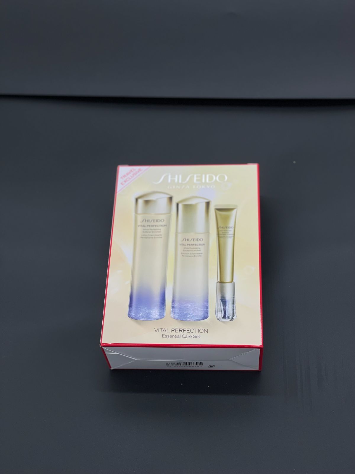♡新品未開封♡資生堂 バイタルパーフェクション エッセンシャル ケア セット SHISEIDO バイタルパーフェクションキット☀️ | 資生堂 | 大丸