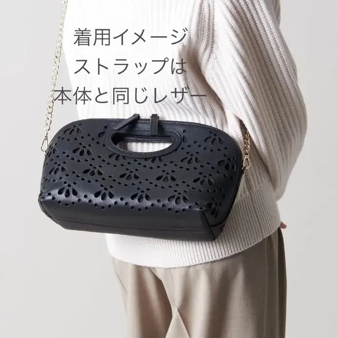 品質重視 PELLICO アネッリ チェストミニ レーザーカット バッグ BK