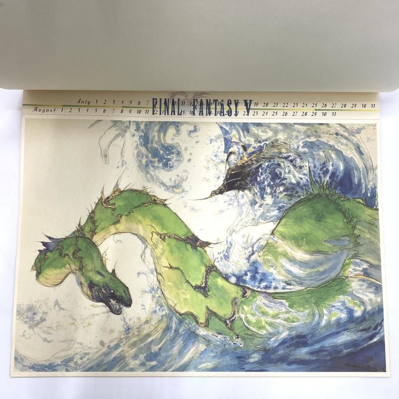 中古】【開封】ファイナルファンタジーV 天野喜孝 1993年