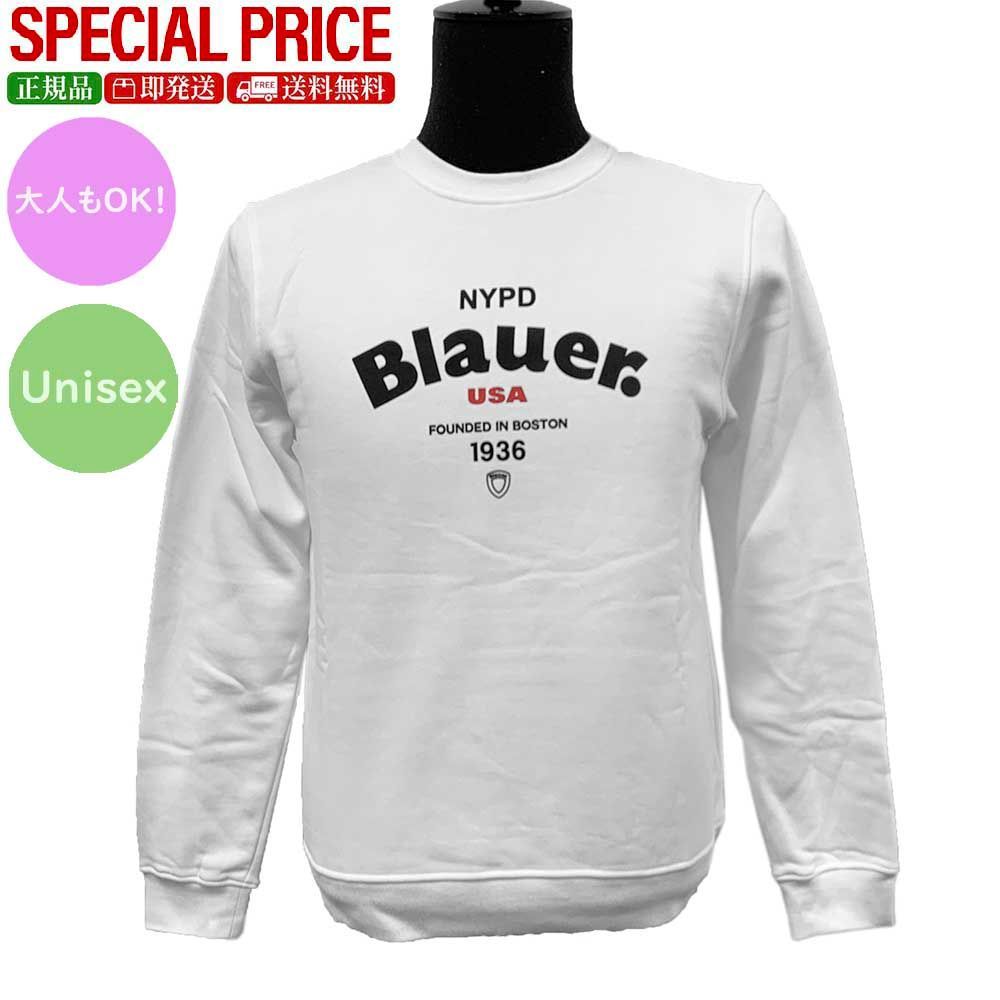 Blauer.USA Kids ブラウアー キッズ 25WBLKF03490 007395 127 ASHTON スウェット 大人もOK