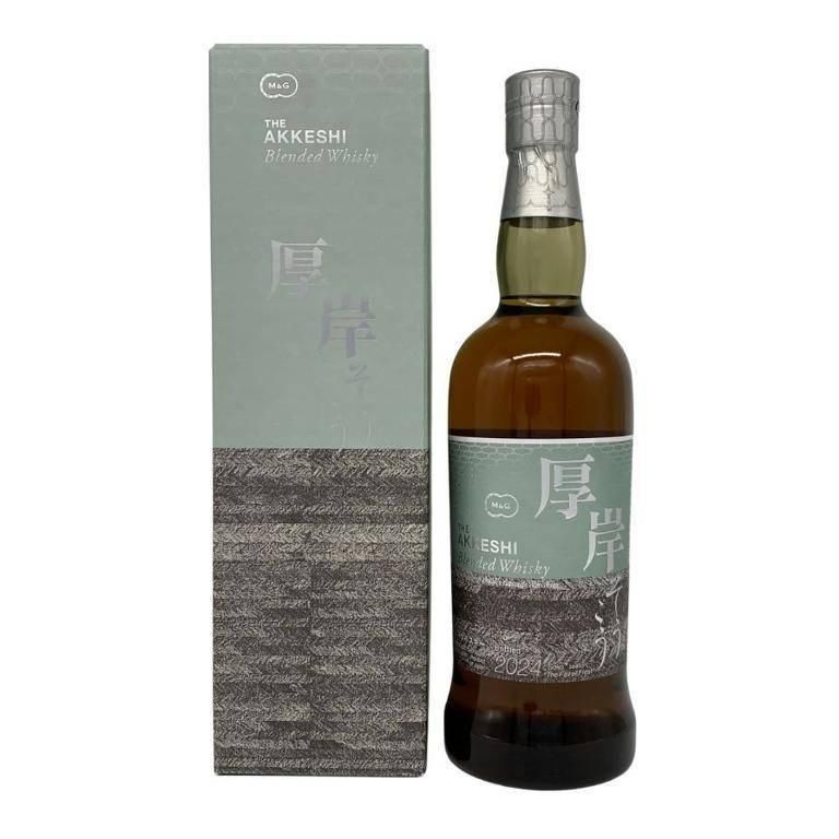 【コニャック】Marsi Baku cognac X.O. 40% 700ml コニャック】Marsi Baku cognac X.O. 40% 700ml コニャック】Marsi