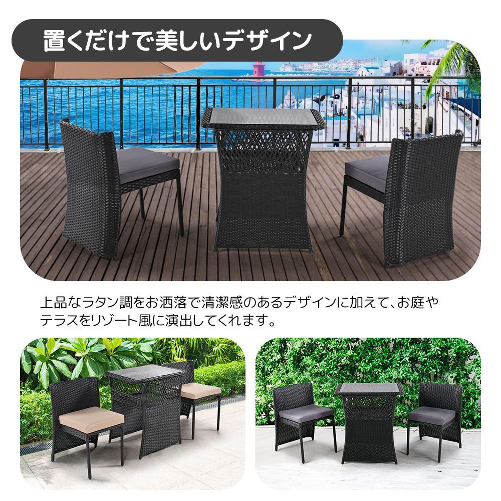 コーヒー