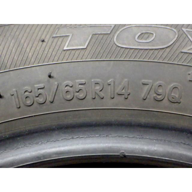 送料無料●2020年製造 約8部山●TOYO
