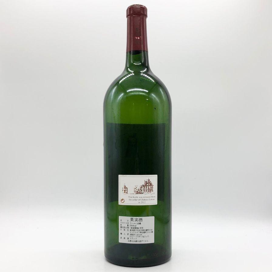 シャトー・ラトゥール - シャトー ラトゥール 1999 1500ml 空き瓶【E1】 シャトー ラトゥール 1999 1500ml 空き瓶【E1】 - メルカリ