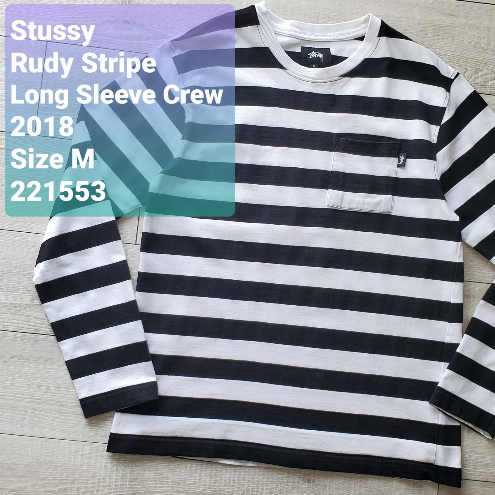 STUSSYステューシー□良品 2018年 Rudy Stripe Long Sleeve Crew M 