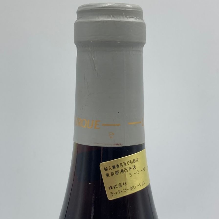 2本分珍品金泰山中国のお酒泰山ブランドジンタイシャン 【公式通販】